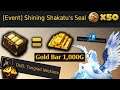 New Shakatu Seals for Golden Bar Box | Daily Dose of Black Desert online