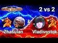 Zhasulan & Vladivostok 2 vs 2 Command & Conquer Red Alert 2 Yuri's Revenge - Ред Алерт 2 Месть Юрия