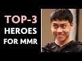 Ana TOP-3 HEROES to RANK UP — back to solo MMR after 5 months