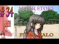 CLANNAD AFTER STORY en Español - Ruta del FINAL MALO - Let´s Play 34 - Id preparando Clorox