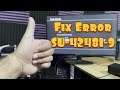 How To Fix PS4 Error SU-42481-9 - PS4 System Software Update 8.52