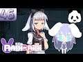 🐼 IRISU! COME ON! - Rabi-Ribi - Part 46