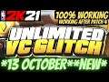 Nba 2k21 Vc Glitch Patch 4 | Vc Glitch 2k21 | 2k21 Vc glitch | Ps4 | Xbox | PC | Unlimited Vc Glitch