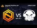 Neon Esports  ss Execration Game 2 (BO2) | Thailand Celestial Cup