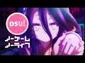 No Game No Life: Zero OP - THERE IS A REASON (Full) | OSU [Advanced][S Rank]