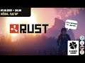 Rust: Познаем суровый мир выживания - #1