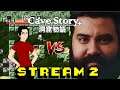 THE COMPLETIONIST CHALLENGE | Cave Story Stream #2