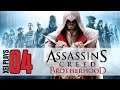 Let's Play Assassin's Creed Brotherhood (Blind) EP4