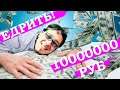 Спалил номер телефона и меня завалили баблом! 3-IN-1 Лох Патруль