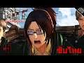 แผนการจับกุมไททัน - A.O.T. Wings of Freedom: Part 5 (ซับไทย)
