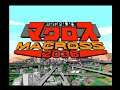 Choujikuu Yousai Macross 2036 (PC Engine CD)