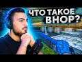 КАК БЫТЬ БЫСТРЕЕ ВСЕХ В CS:GO // ЧТО ТАКОЕ BHOP?