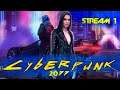 #1 КАК ЗАМОРОЧЕНО! | Cyberpunk 2077
