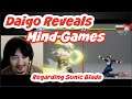 Daigo Reveals Mind-Games Regarding Guile's VS1. What Guile's V-Skill 1 Really Does in the Game [SFV]
