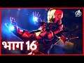 GOING TO SPACE AND DESTROYING ISS - Marvel's Avengers - Story Part 16 | PKS Gaming