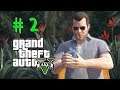 ОТЕЦ И СЫН - Grand Theft Auto V # 2