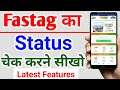 How to check Fastag Status in Hindi | Fastag ka status kaise check kare | FastTag Status Check 2021