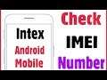 Intex Android Phone || How to Check IMEI Number