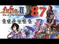 Lufia II Rise of the Sinistrals Playthrough Part 87 Invading Gratze Kingdom