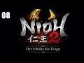 NIOH 2 DLC GAMEPLAY GERMAN 08 MINAMOTO NO YOSHITSUNE ! PS4 PRO