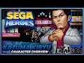 SEGA HEROES | Kazuma Kiryu Character Overview | Yakuza