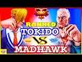 『スト5』ときど（ユリアン）対 MadHawk（エド）｜Tokido(Urien) VS MadHawk (Ed)『SFV』🔥FGC🔥