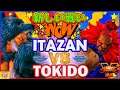 『スト5』New battle!\ 板橋ザンギエフ (ザンギエフ) 対 ときど（豪鬼）/ Itabashi Zangief(Zangief) VS Tokido(Akuma)『SFV』🔥FGC🔥