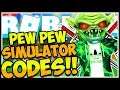 🔥ALL SECRET CODES PEW PEW SIMULATOR🏹 Pew Pew Simulator Roblox🏹