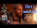 Assassin's Creed Valhalla Part 5 [RTX 3080, 4K HDR] | الجزء الخامس من فالهالا