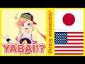 Have you heard of "YABAI" When You watch Japanese Anime!? 【Japanese Slang】