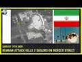 Iranian Drone Kills 2 Sailors on Mercer Street