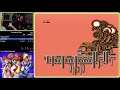 NES Journey to Silius 8:37.500 [PB] - Twitch Stream