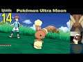 Pokémon Ultra Moon Alola Pokédex 023/403 com Lopunny