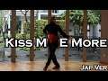 Rainych"s Kiss Me More (Japanese Version) - Doja Cat ft SZA | Dance | FlaminCenturion Choreography