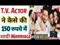 T.V. Actor ने कैसे की ₹150 में शादी 🤔😱 | #Arvindarora | #Facts | #A2Motivation | A2 ke lions