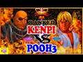 『スト5』＼ Poooh3（サガット）  対 けんぴ (ケン)｜ Poooh3(Sagat) VS Kenpi (Ken) ／『SFV』🔥FGC🔥