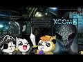 AdmiralBahroo Streams - XCOM 2 [33] & Back 4 Blood [3] [10/9/2021]