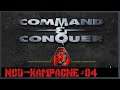 Command & Conquer Remastered Collection Immer wieder von vorn #4
