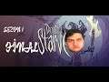 DON'T STARVE | SEZON 1 | FİNAL | SUİT TAKMAMANIN CEZASI