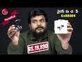 LG TONE Free FN7 + Earbuds With UVNano Wireless Charging Case  Review || In Telugu ||