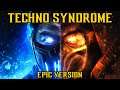 Mortal Kombat 2021 Soundtrack Techno Syndrome OST | EPIC VERSION