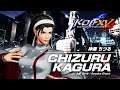 The King of Fighters 15 - Chizuru Kagura reveal trailer