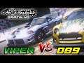 Dodge Viper SRT 10 Vs DB9 - Need For Speed Most Wanted Grafik HD