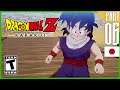 Dragon Ball Z: Kakarot Walkthrough [Japanese Dub] Part 6 『ドラゴンボールZ カカロット』