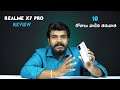Realme X7 Pro Full Review || In Telugu ||