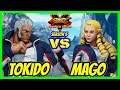 SFV CE💥 Tokido (Urien) VS Mago (Karin)💥SF5💥Messatsu💥
