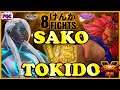 【SFV】SAKO(Seth) VS TOKIDO(Akuma)【スト5】セス 対  ときど（豪鬼）🔥FGC🔥
