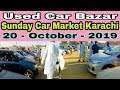 Used Car Sunday Bazar In Karachi 20 October 2019