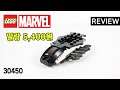 레고 마블 30450 로얄 탤론 파이터(LEGO Marvel Royal Talon Fighter) - 리뷰_Review_레고매니아_LEGO Mania
