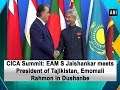 CICA Summit: EAM S Jaishankar meets President of Tajikistan, Emomali Rahmon in Dushanbe